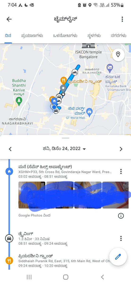 Aravindhrao's tweet photo. https://t.co/nFSbPAz8n8