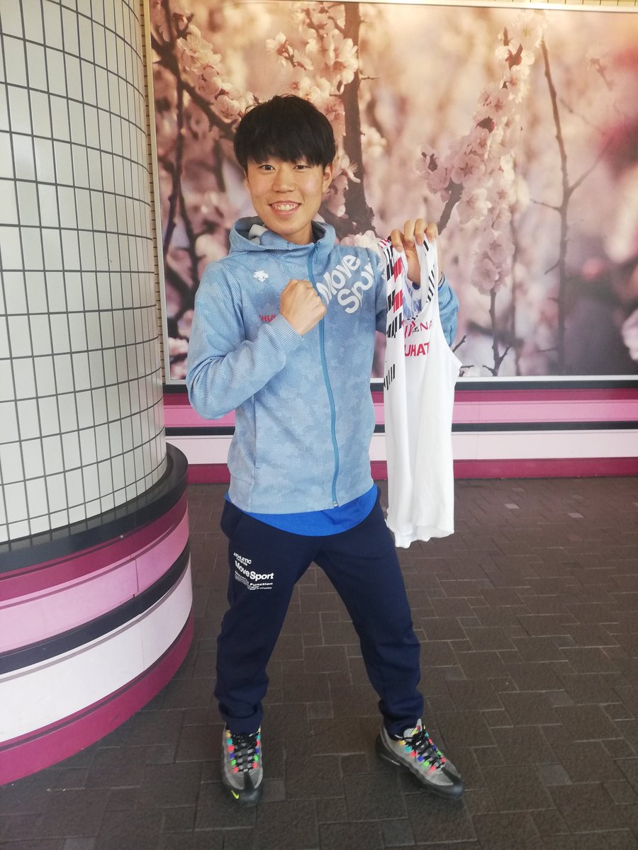 Spriiingman's tweet image. 【大会出場のお知らせ】
別府大分毎日マラソン
2/5(日) 12:00スタート

出場選手:原嶋渓

現役ラストラン‼️
全力で応援よろしくお願い致します👊

#中央発條
#CHUHATSU 
#スプリングマン
#原嶋渓