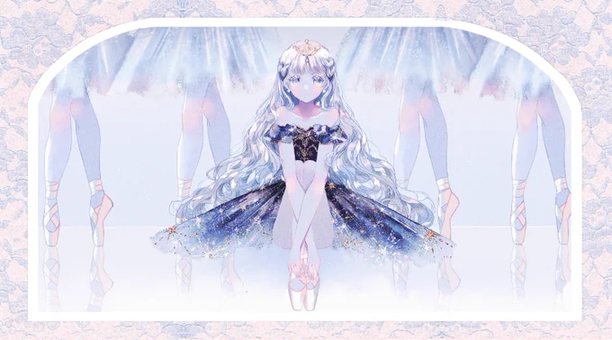エトワール 