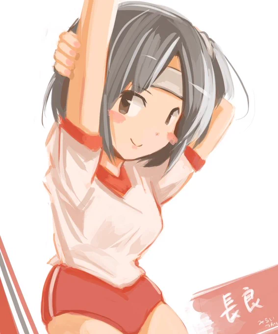 今宵は長良。その昔、長良を中破状態で放置している鎮守府がたくさんあったという。#艦これ版深夜の真剣お絵描き60分一本勝負#艦これ版真剣お絵描き60分一本勝負_20230204 