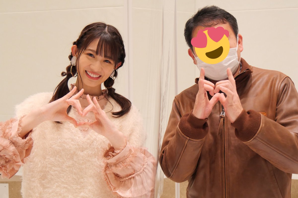 hitode758's tweet photo. ほーちゃんのしおりんLOVEハート最高に可愛らしい。おじさんには難しかった。
#TT15
#TEAMSHACHI
#秋本帆華 https://t.co/N1WquPU0U7