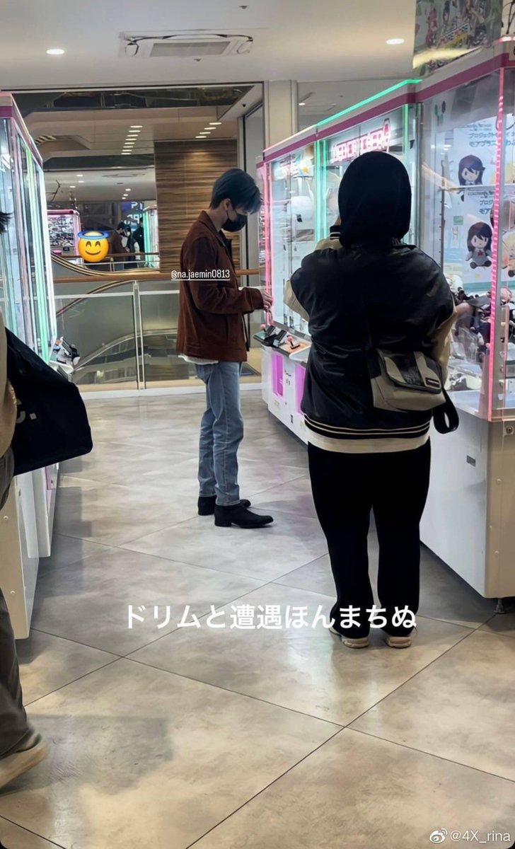 woalsdoll's tweet photo. so he spent 3000 won on this day trying to get that cute toys i see https://t.co/b9dUPeBwdQ