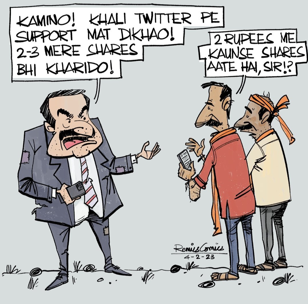 sundeepsarode08's tweet image. #AdaniScam2023