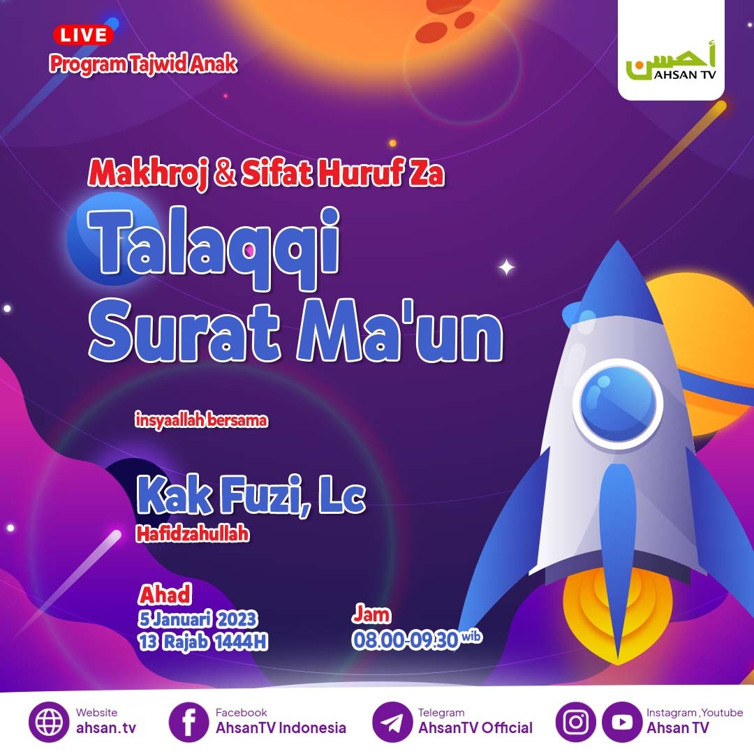 ahsantv's tweet photo. √ Simak Program Spesial
Tajwid Anak
Bersama Kak Fuzi
Setiap Ahad Pagi Pukul 08.00 Wib - Selesai
Live Interaktif Hanya di Ahsan TV https://t.co/xgykNV6k4f