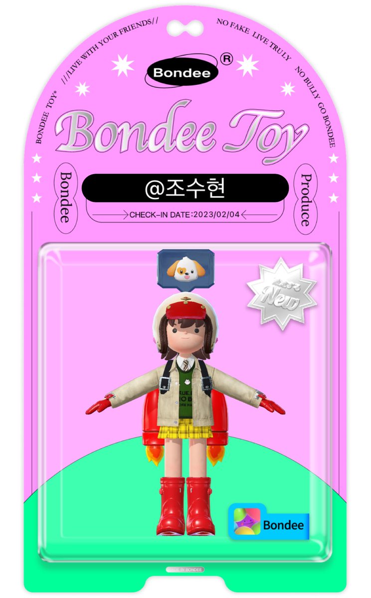 illumong tweet media