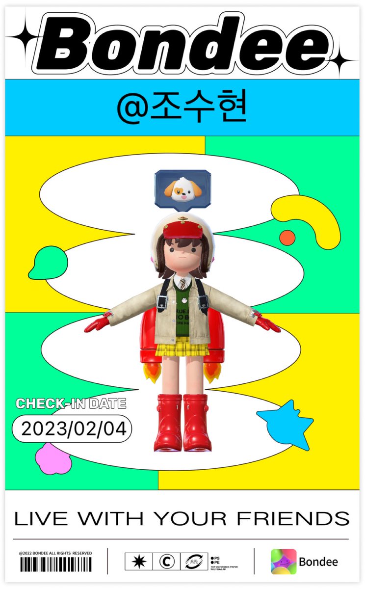 illumong tweet media