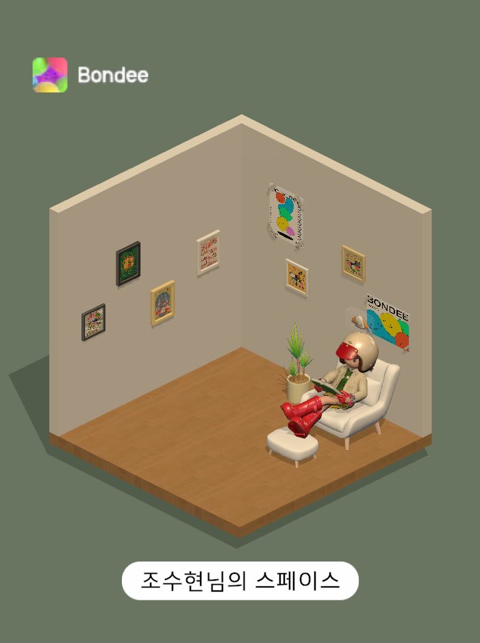 illumong tweet media