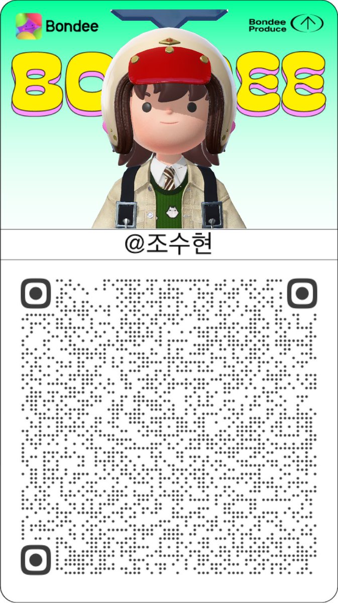 illumong tweet media