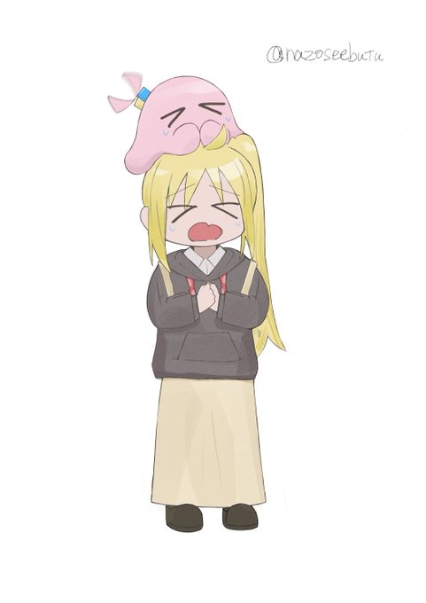 ぼ虹#ぼっち・ざ・ろっく 
