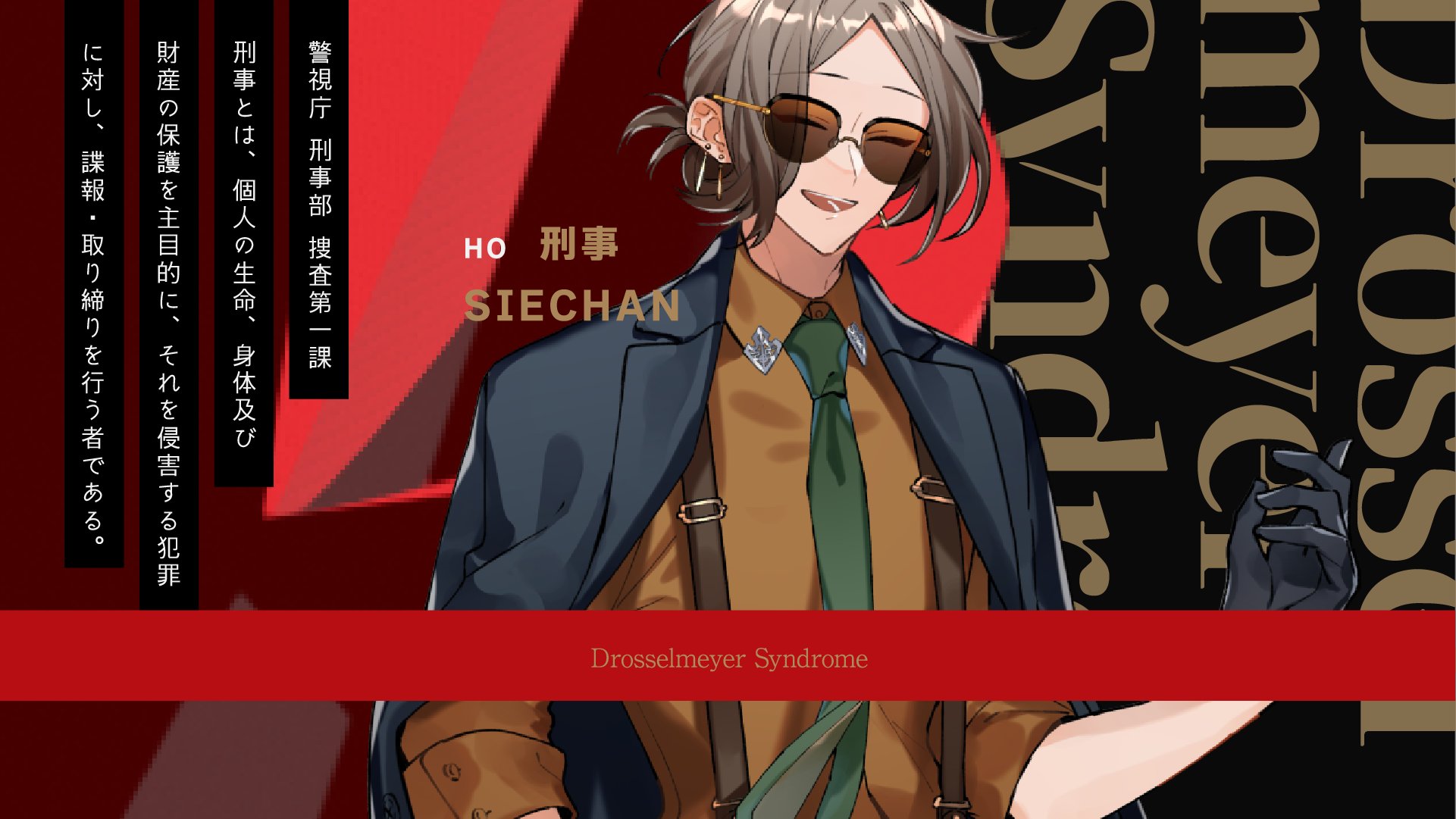 011yoyo_ - Search / X
