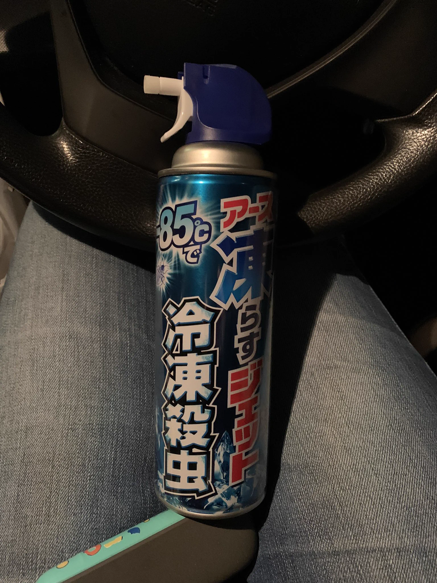 @maruon22 フロントガラスの氷にたんまりスプレーしてから気がついた。。。orz 