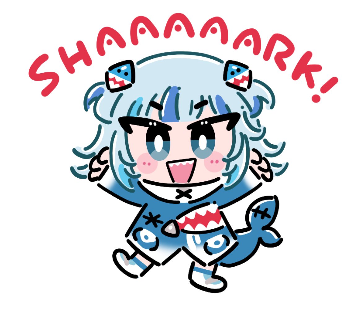 がうるぐら 「#gawrt 」|たかのあつのりのイラスト