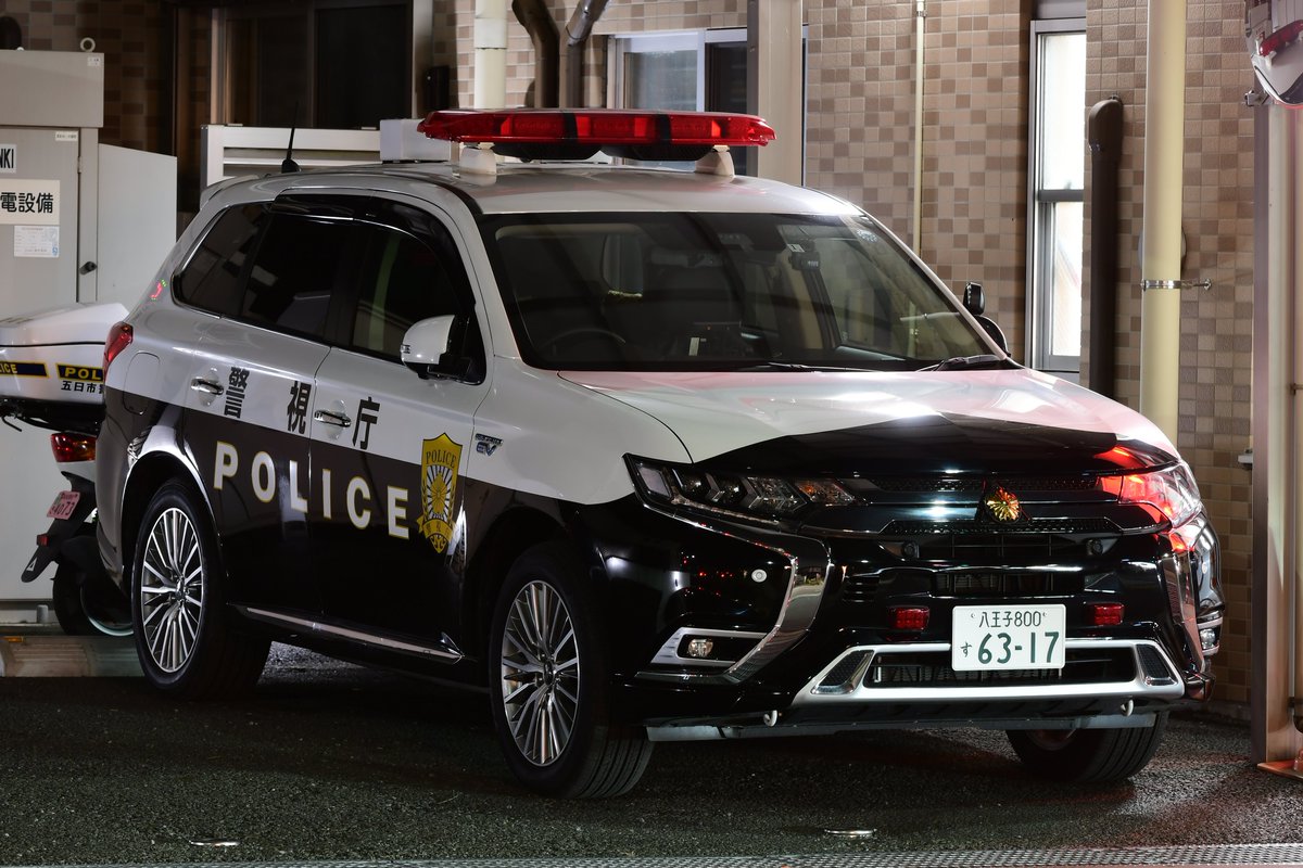 無賃乗車お断り on Twitter 