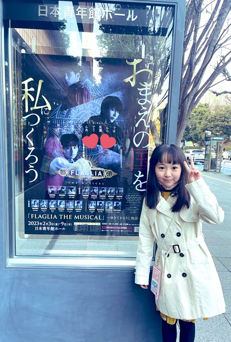 Twitterのコスプレ画像29