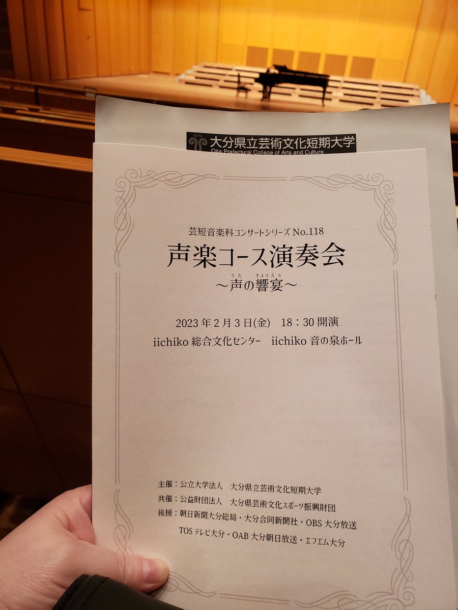 開店記念セール!】 じゅんこママ その他 - education.semel.ucla.edu