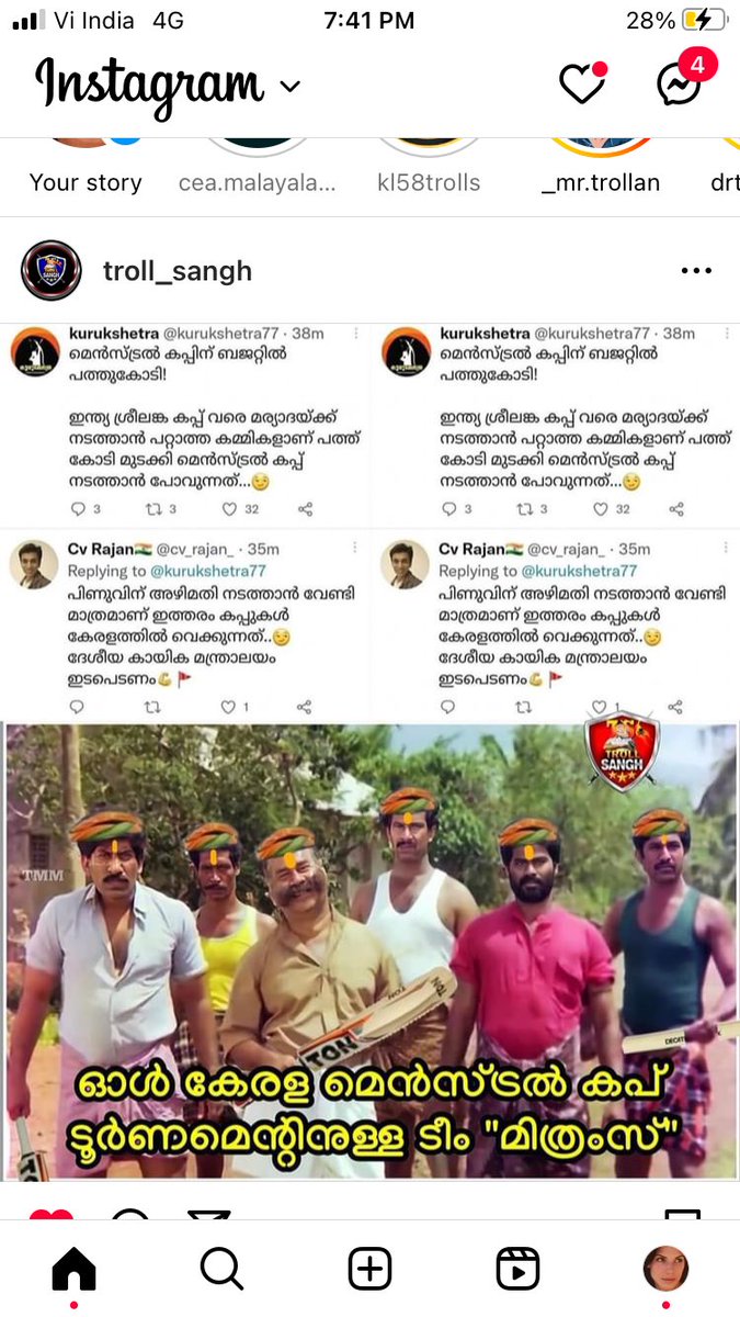 shajas54's tweet photo. @kurukshetra77 sarcasm aanenn ariyaathe ividam vare etheetund https://t.co/HFZvhoL6k6