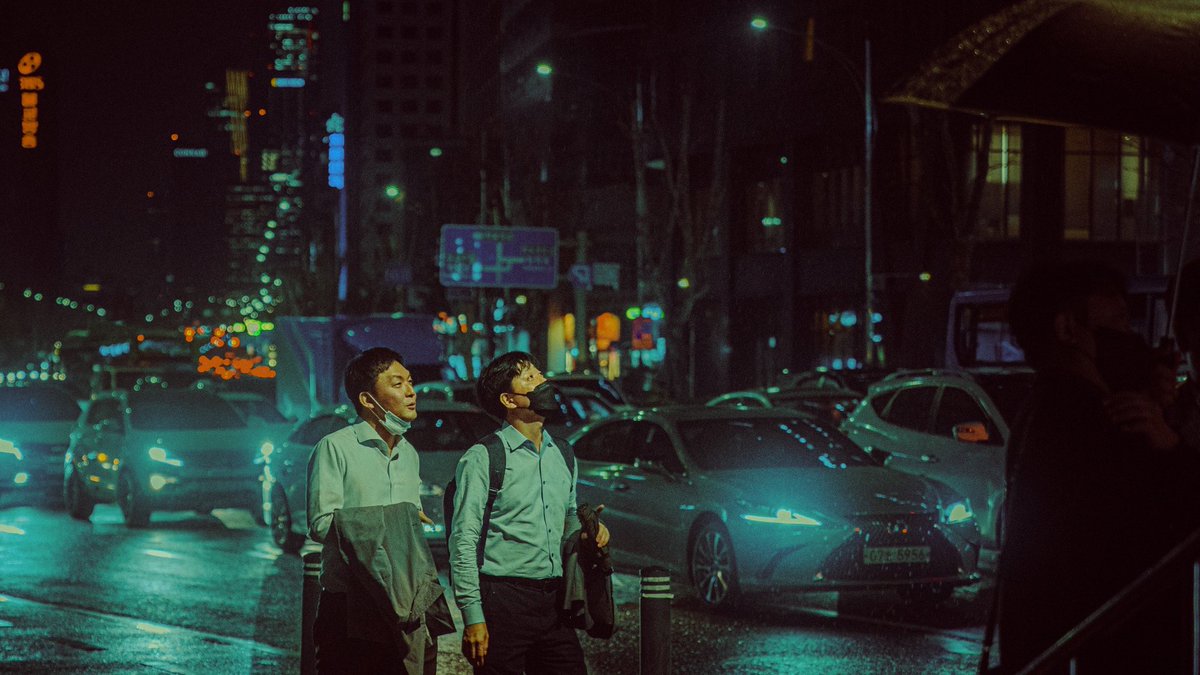 Around at night