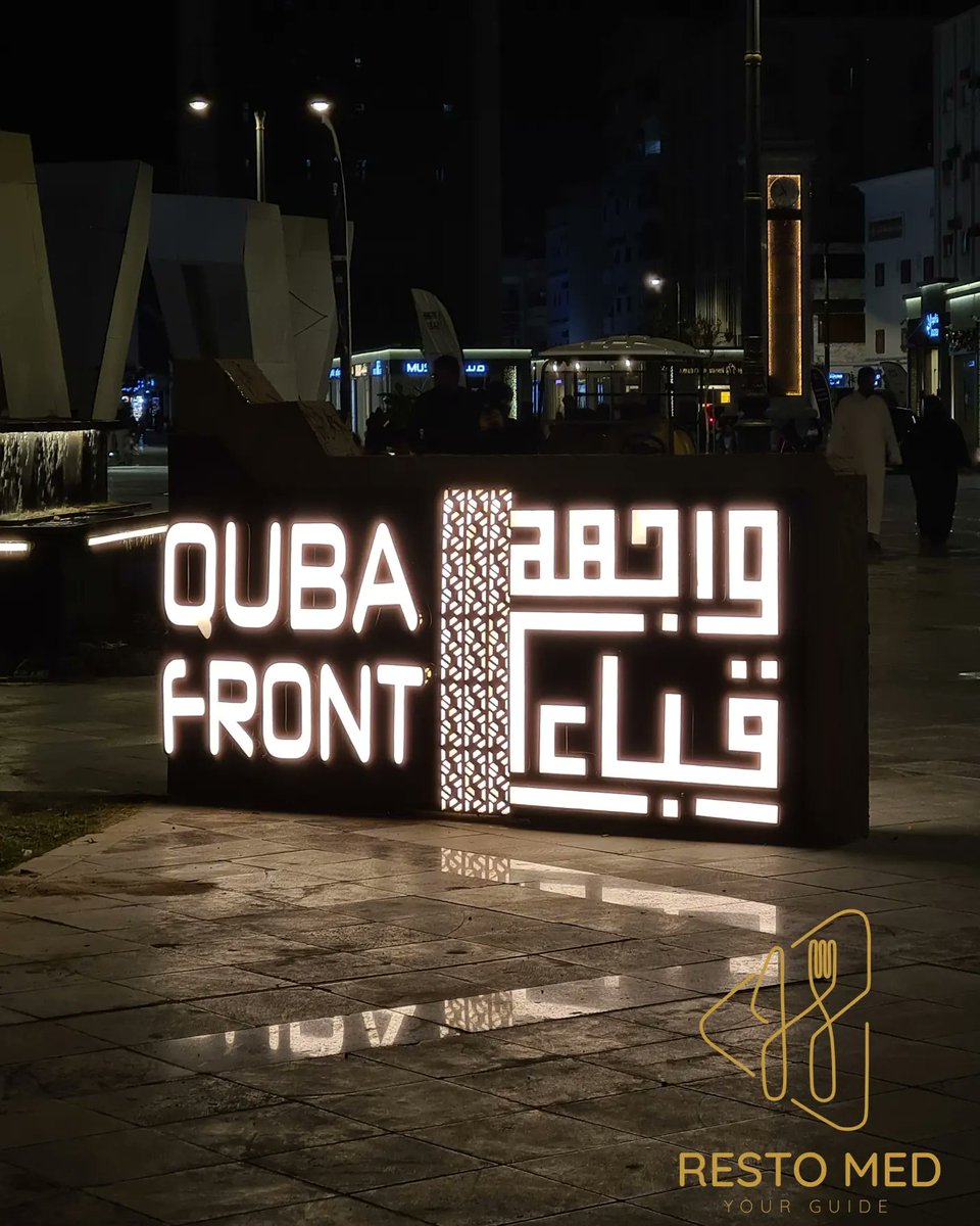 RESTO MED | مطاعم المدينة tweet media