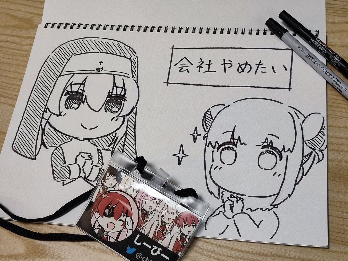 シスターマリンのガチアドバイス、ありがとうございました…†
これからは出稼ぎに出て宝鐘海賊団に外貨を稼いできます
#宝鐘マリンとジョイポリ 