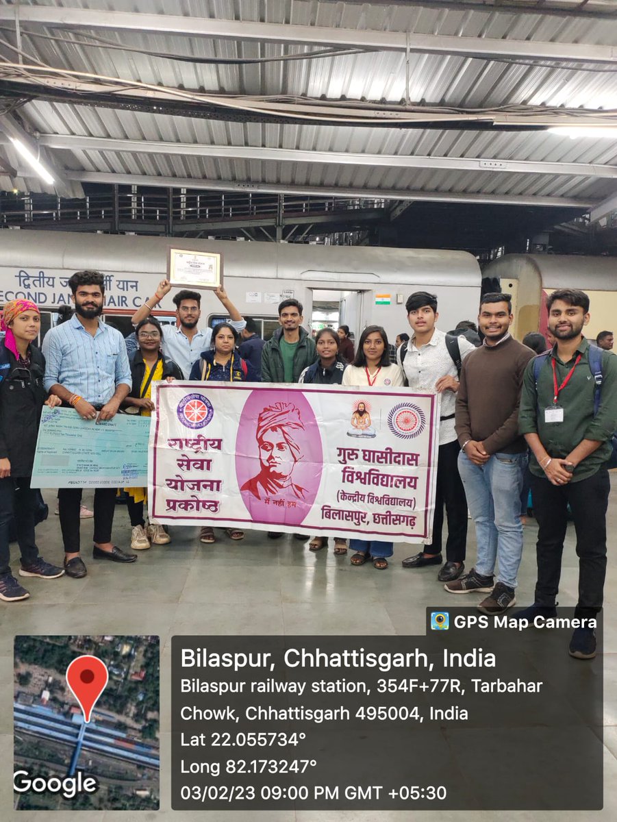 Sandhya Sahu tweet media