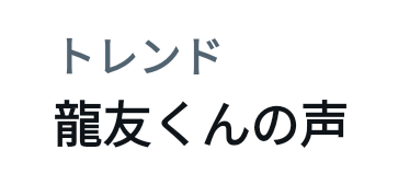 mymyrations's tweet photo. …… https://t.co/i2lXBTrsCD