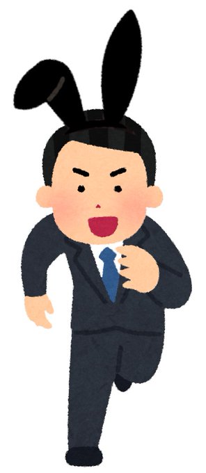 これは今日の卓に出したウサ耳がチャームポイントのSE探索者。タコさんウィンナーアンチのカニさんウィンナー過激派オタク 