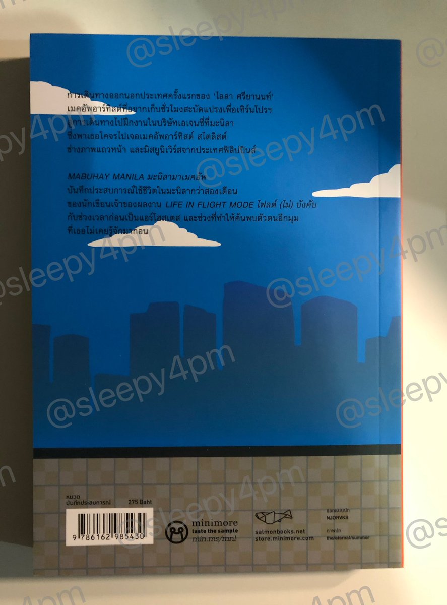 Sleepy4pm's tweet photo. Greenland skylight พื้นห่มขาว ดาวห่มเขียว a book คัมภีร์ สรวมศิริ ผู้เขียนหิมาลัยต้องใช้หูฟัง 150 (ปก245)
มีรอยยับ กระดาษยังไม่ขึ้นจุด
Mabuhay Manila มะนิลามาเมคอัพ 220 (ปก275) สภาพ99%
#หนังสือท่องเที่ยว #abooker #ขายหนังสือ #หนังสือมือสอง #ส่งต่อหนังสือมือสอง ตามหา salmonbooks https://t.co/ximqz3SMmo