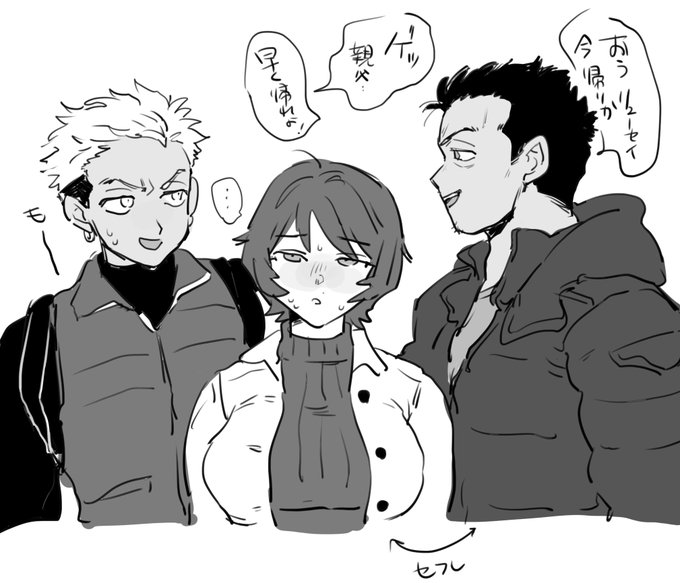 お父さんちんぽが一番つよい 