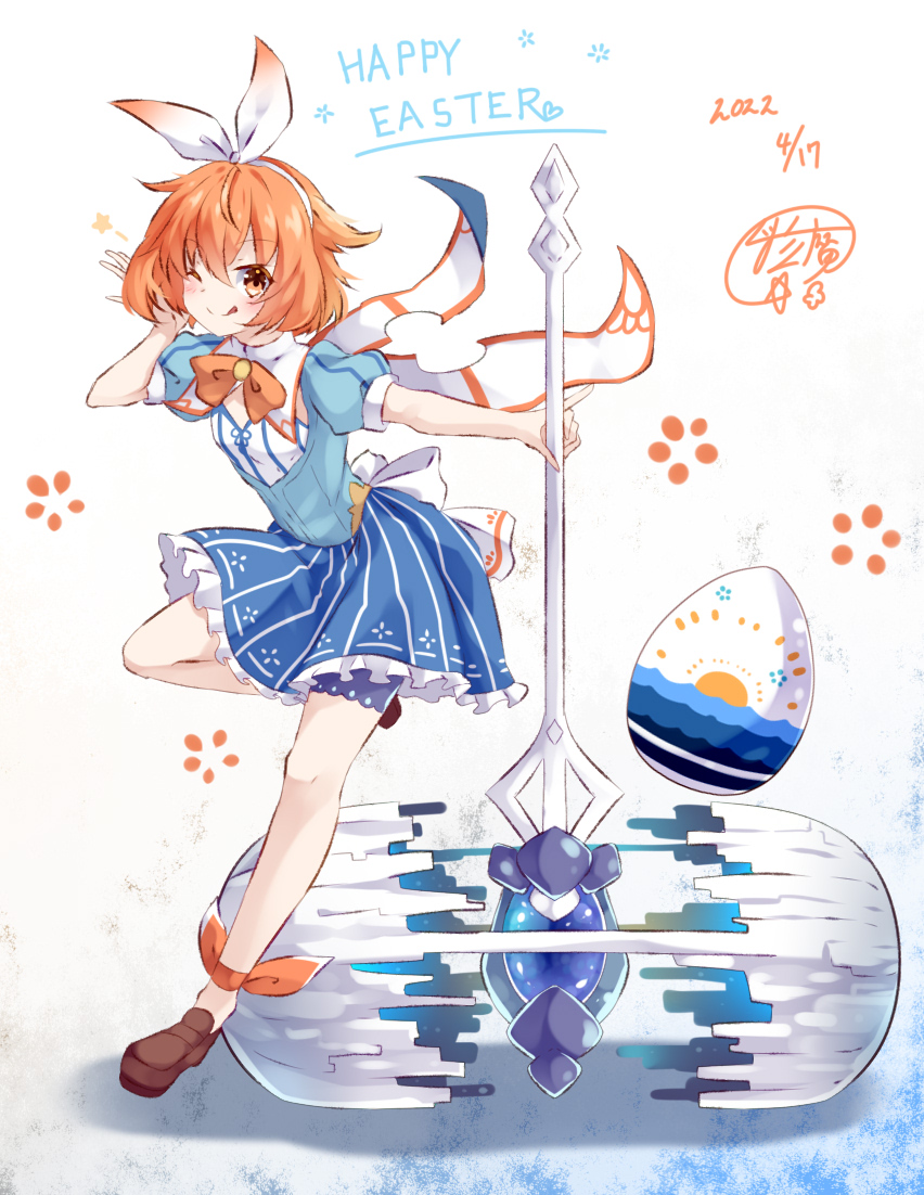 たまに【○○に定評のある絵師】とかっていうのあるけど、ボクってなにに定評あったりするのかな??
自分ではなんも思いつかない。
みんなあったら教えてくれめんす( ᐛ )وョシッ 