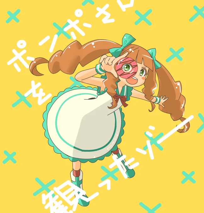 ポンポさんは良いぞー 