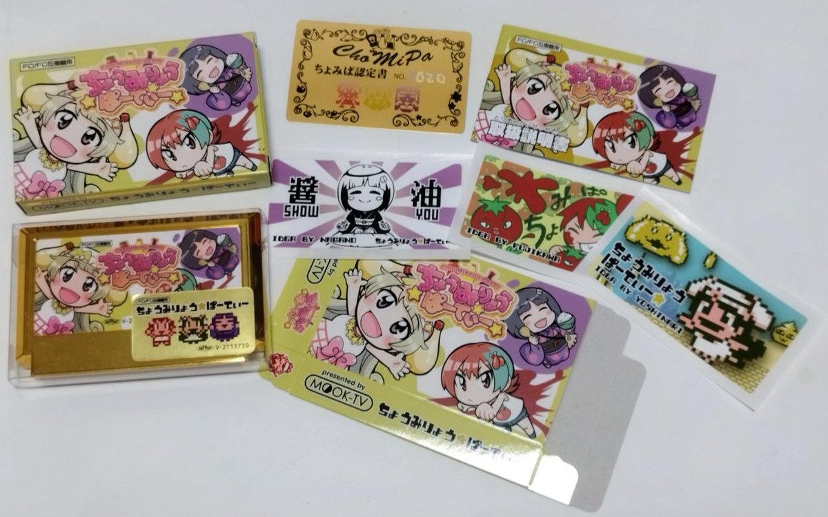 ジンゴ@ノゾミスト🌹 tweet media