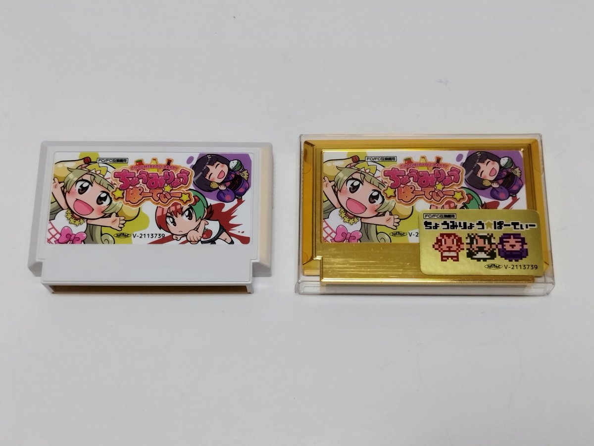 ジンゴ@ノゾミスト🌹 tweet media