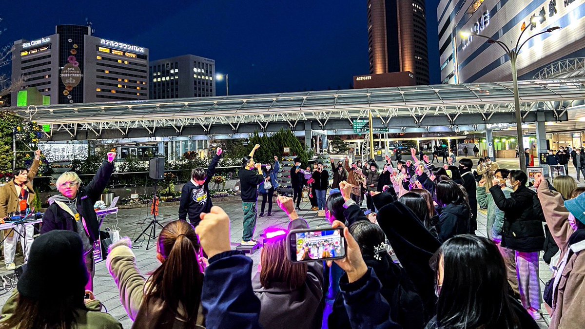 delaryota's tweet image. CielyとA//FECTとの合同ストリート

ありがとうございました！

ご覧の通りこの笑顔でございます🫡

でら楽しかった！！

浜松またいっぱい行くでね

3組でライブハウスでもスリーマンとか

やりたいね👍👍

#Ciely
#AFECT
#MDJ