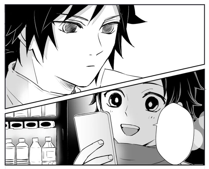 支部漫画の続き
もろもろシャットアウトして作業中ですすみません💦大正軸とは絵柄を少し変えたいと要らんこだわりを持ってしまったために難儀してるアホです
せっかくなのでぎゆ誕にアップしようと思うんですがこれもまたせっかくなのでタグ便乗とかしたほうがいいのかな。まずは仕上げ頑張ります…! 