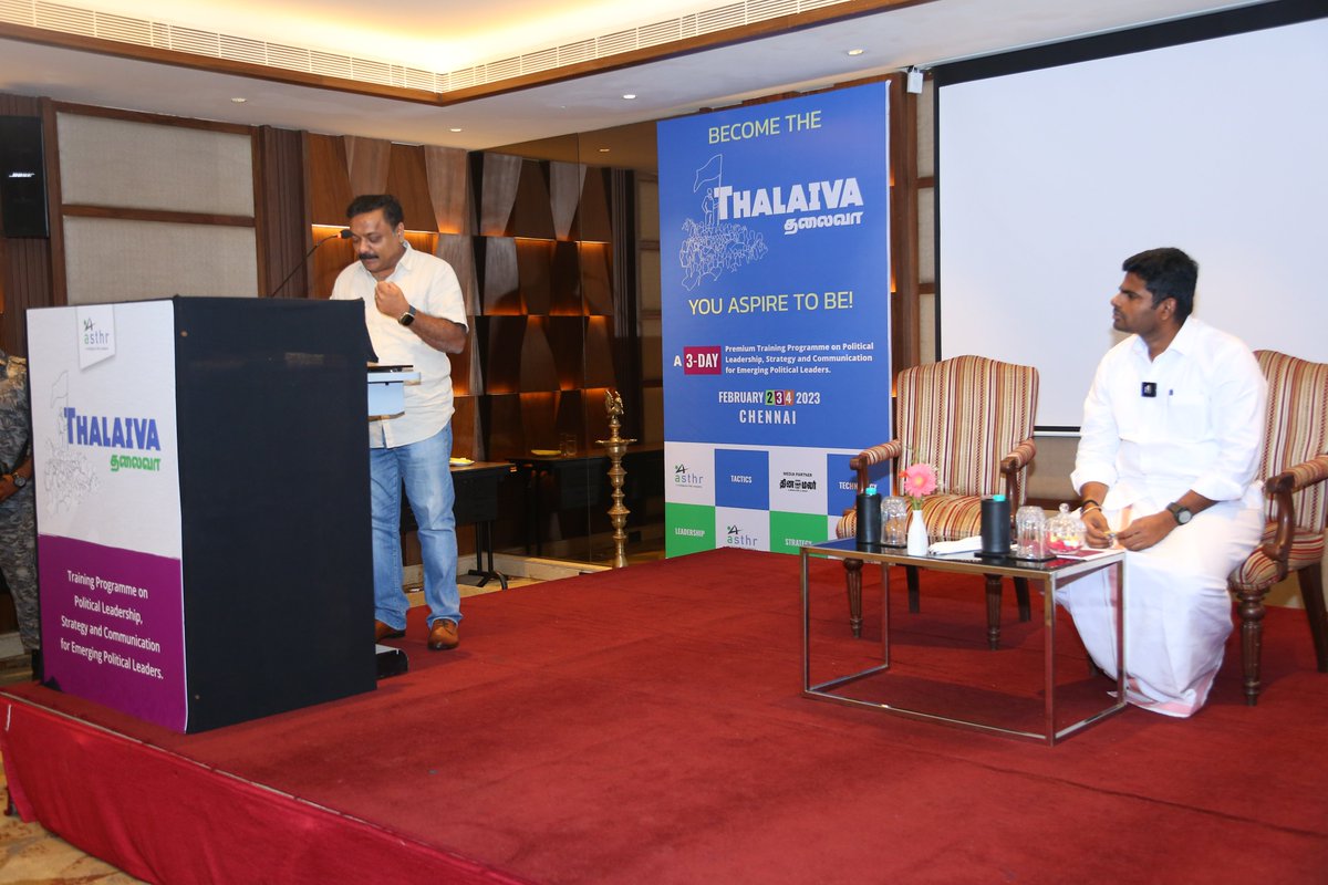 ThalaivaNxt's tweet photo. Thiru. @annamalai_k Valedictory Speech!

@aspireswami #thalaivanxt #tamilnadu #tamilnadupolitics #tamilnadu_politics #leaderstamilnadu #political #politicalparty #politicsnationwide #politicsmadesimple #politicsintamilnadu #politicsindia #politicsforfuture  #politics2023 https://t.co/mivtQcCyA2