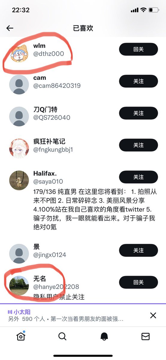cow_smith's tweet photo. 已开奖，恭喜这10位粉丝，领奖方法请查看我的私信 https://t.co/qSw5pnILZy