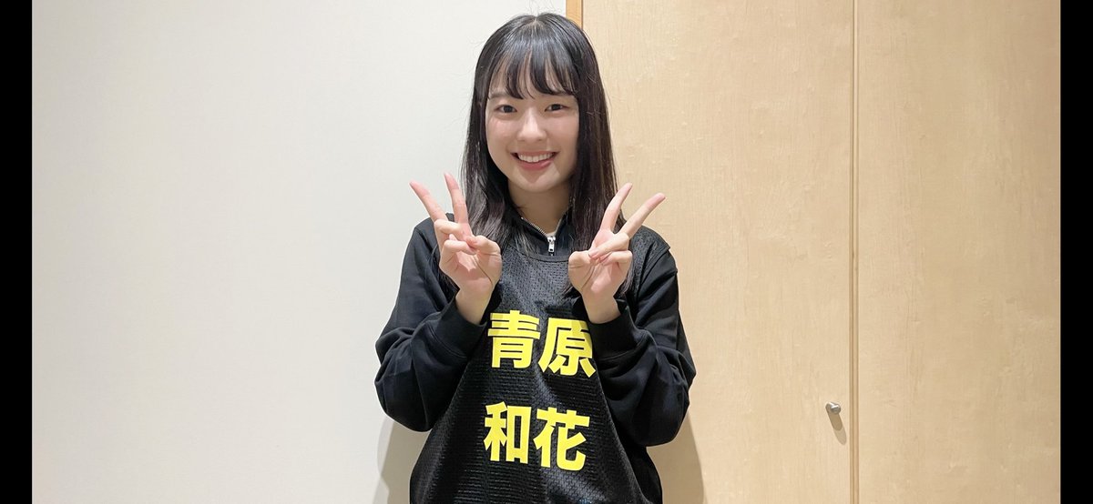 わかたん は寝る準備に入ります！ おやすみなさい💤 皆さまは引き続き