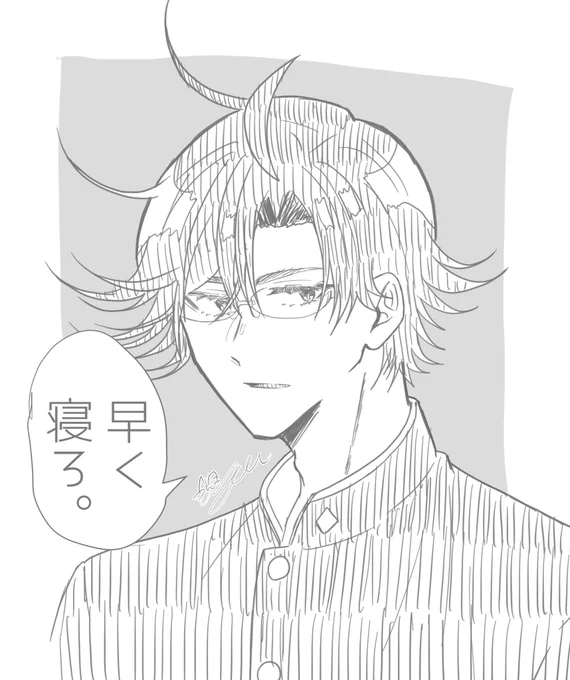 あっ…ハイ……ッ…… 