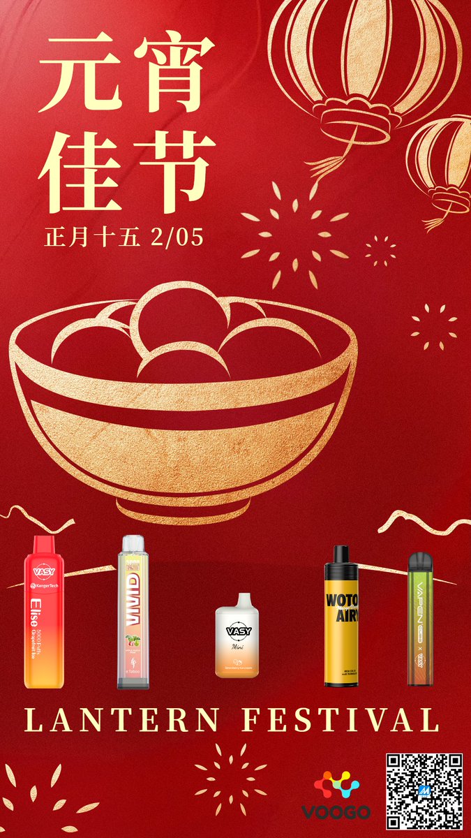 voogovape's tweet photo. 🎆🎆Happy Weekend! Happy Lantern Festival!

🌐 https://t.co/wYuD0rZB5H
☎ WhatsApp: +8617328397904

#disposablevape #vape #wholesalevape #vapelife #vapeus #vapeuk #vapebar #rechargeablebattery #factorydirect #vapepen #vapepen #ecigar #puff https://t.co/yydQ7Us42C