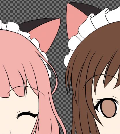 にゃーん 