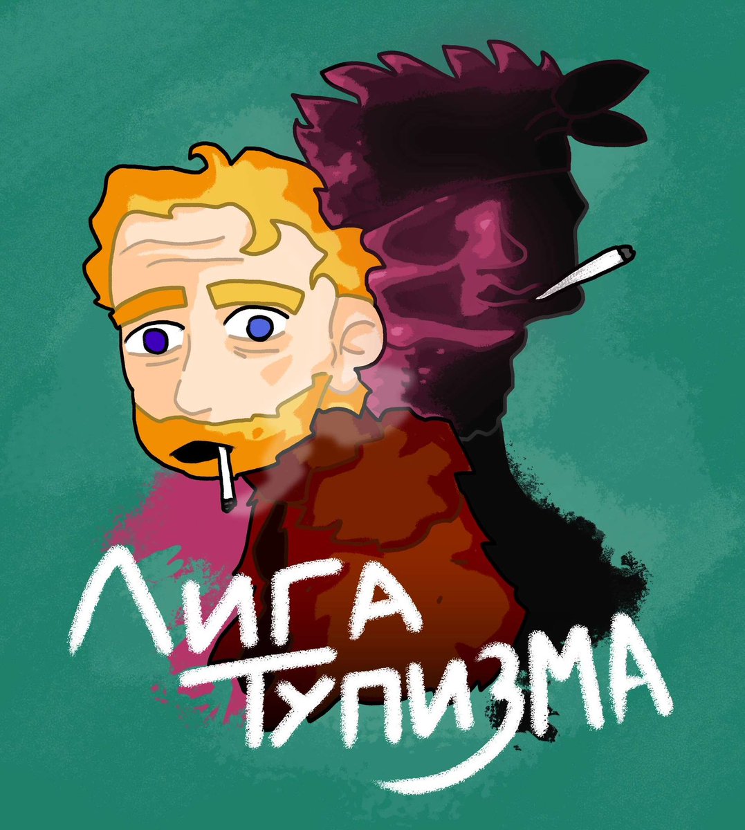 An artwork created by devnics.com

#designer #illustration #art