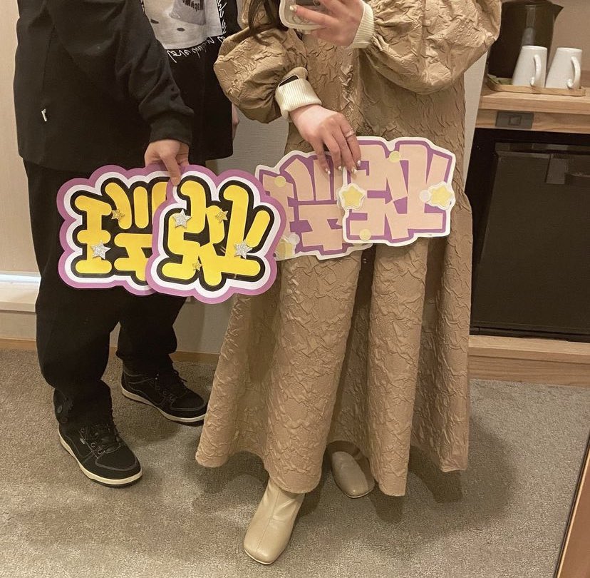 d_nico22's tweet photo. ─── 宮世琉弥 𝖥𝖠𝖭𝖢𝖫𝖴𝖡 𝖤𝖵𝖤𝖭𝖳 𝟤𝟢𝟤𝟥 
  大阪公演 2部 

琉弥くんに会いに大阪まで飛びました✈️

変わらずワンコみたいで可愛いし
かっこいいしお顔は小さいし
話は面白いしファンサ神だし…

私達は永遠にりゅびーずです❕♡
幸せありがとう.ᐟ.ᐟ https://t.co/IEc5sqoe0N