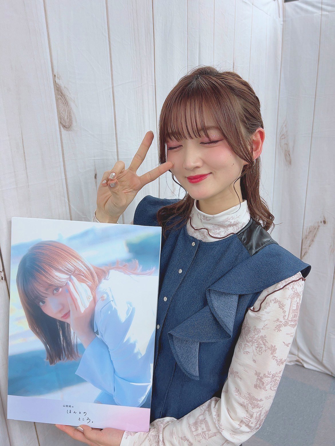 山根 綺 on X: 
