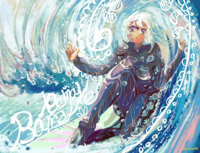 Barrel Remaking #オリジナル #女の子 #創作 #サーフィン #Surf #AIRTIGHT #albumsurf  