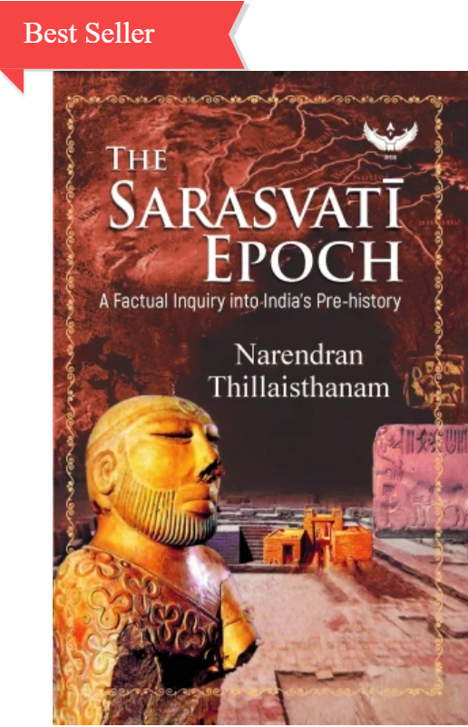 snarendran's tweet photo. My book, 'The Sarasvati Epoch' is now listed as a best seller at Garuda Books. Heartfelt thanks to Dr. Ranganji, Dr. Raj Vedam, Team Garuda, and Sandhya. https://t.co/LXeQI1ioWK  🙏🙏🙏 https://t.co/rD2iYmCInE
