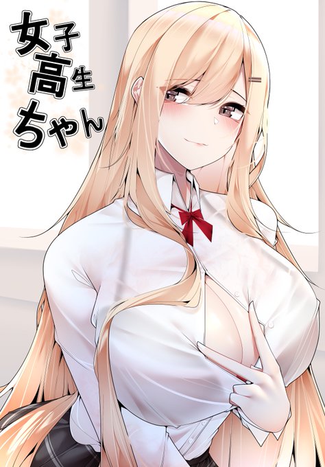 My JK oc!😆
OCです! 