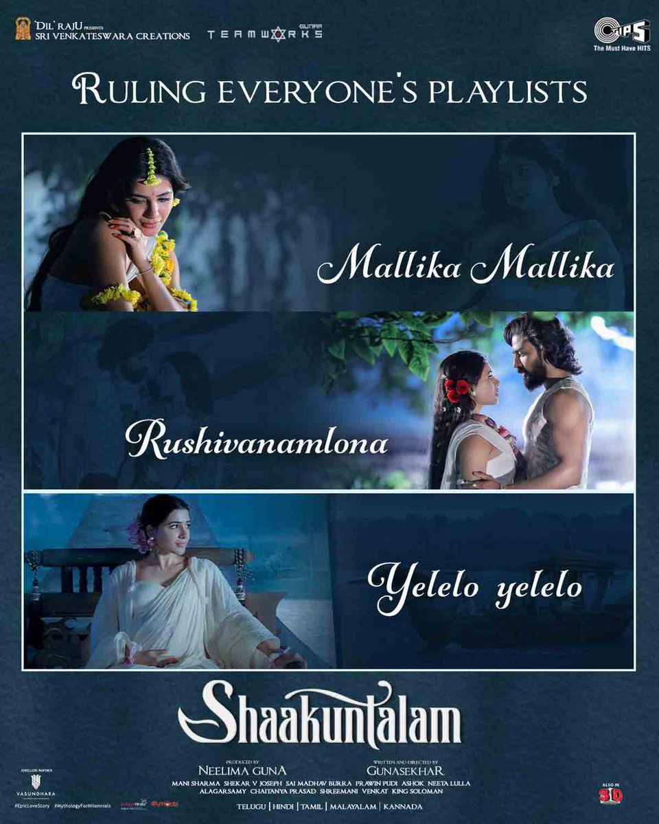 The soulful music of #Shaakuntalam ruling everyone’s playlists! 🎼

Listen here 🔁 bit.ly/ShaakuntalamSo…

#Mallika #Rushivanamlona #YeleloYelelo 

@Gunasekhar1 @Samanthaprabhu2 @ActorDevMohan @neelima_guna #ManiSharma @GunaaTeamworks @SVC_official @tipsofficial @tipsmusicsouth