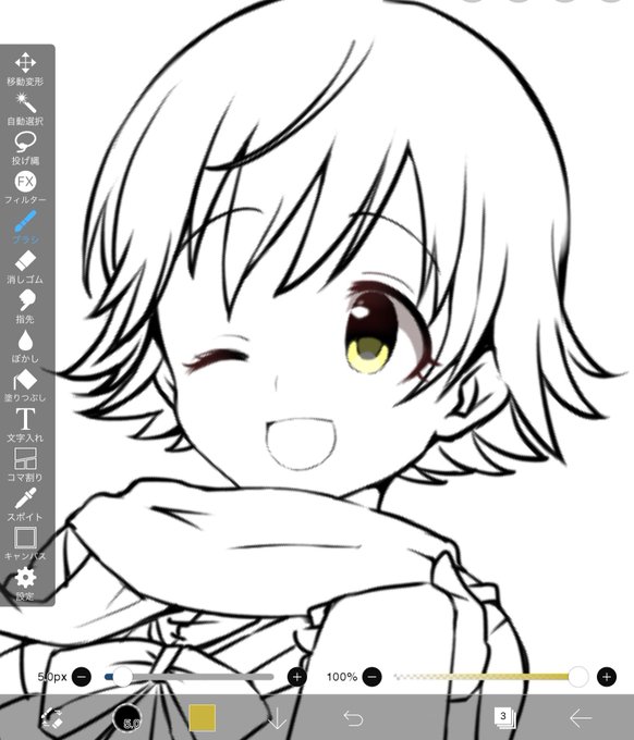 未央ちゃん描いてました 