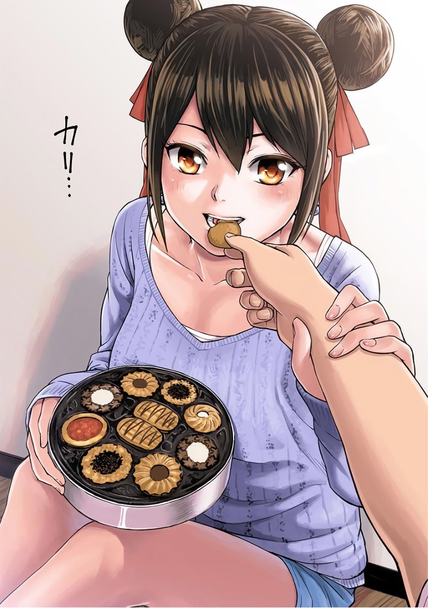 Straydog608's tweet image. another one #Manga #ENT #Chapter12