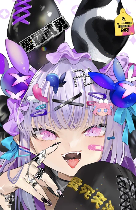 ガチ恋距離の方がかわいいかも 